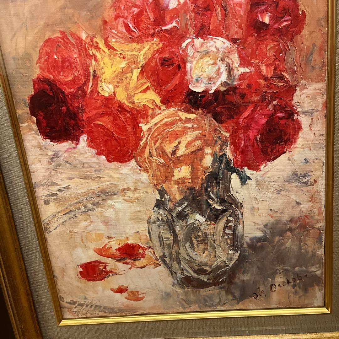 【更に値下げしました】絵画《アートプリント》