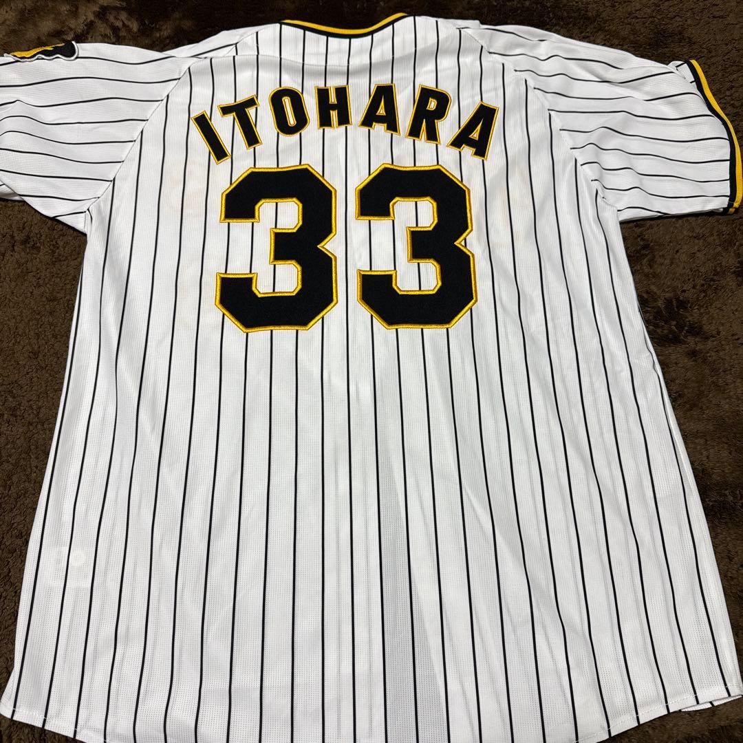 〈阪神タイガース糸原健斗選手ユニフォーム(Oサイズ)＆タオルセット〉