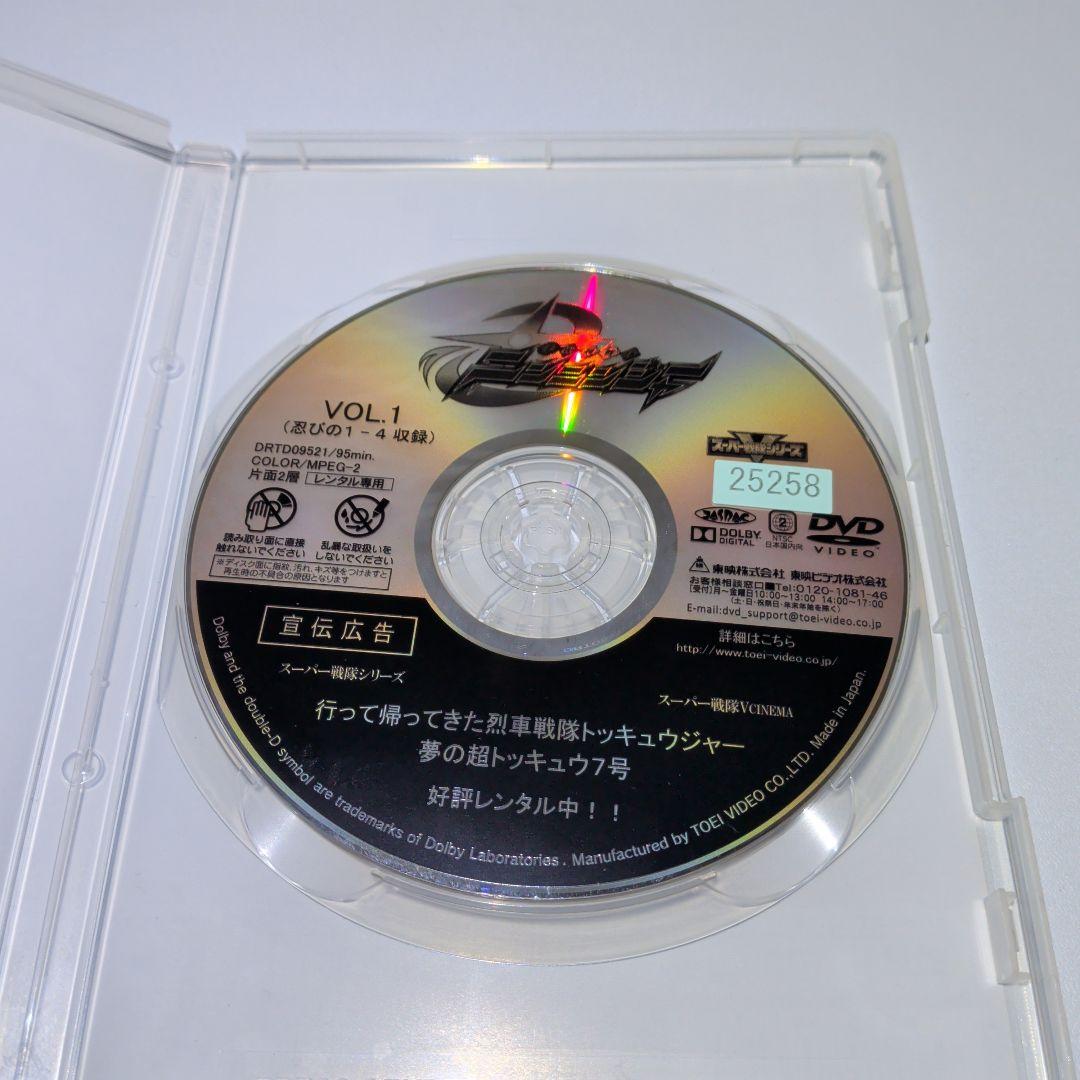手裏剣戦隊 ニンニンジャー　DVD　10本セット