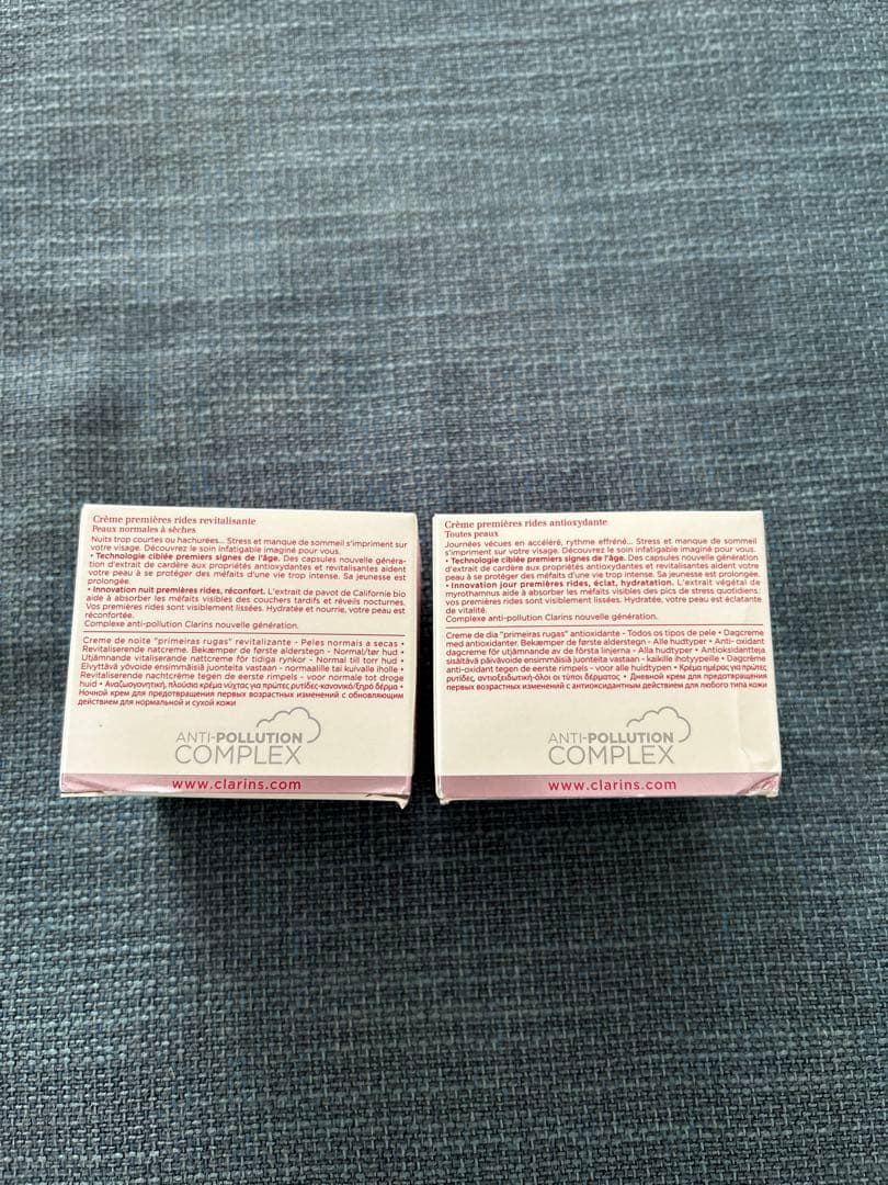 CLARINS Multi-Active Jour & Nuit セット
