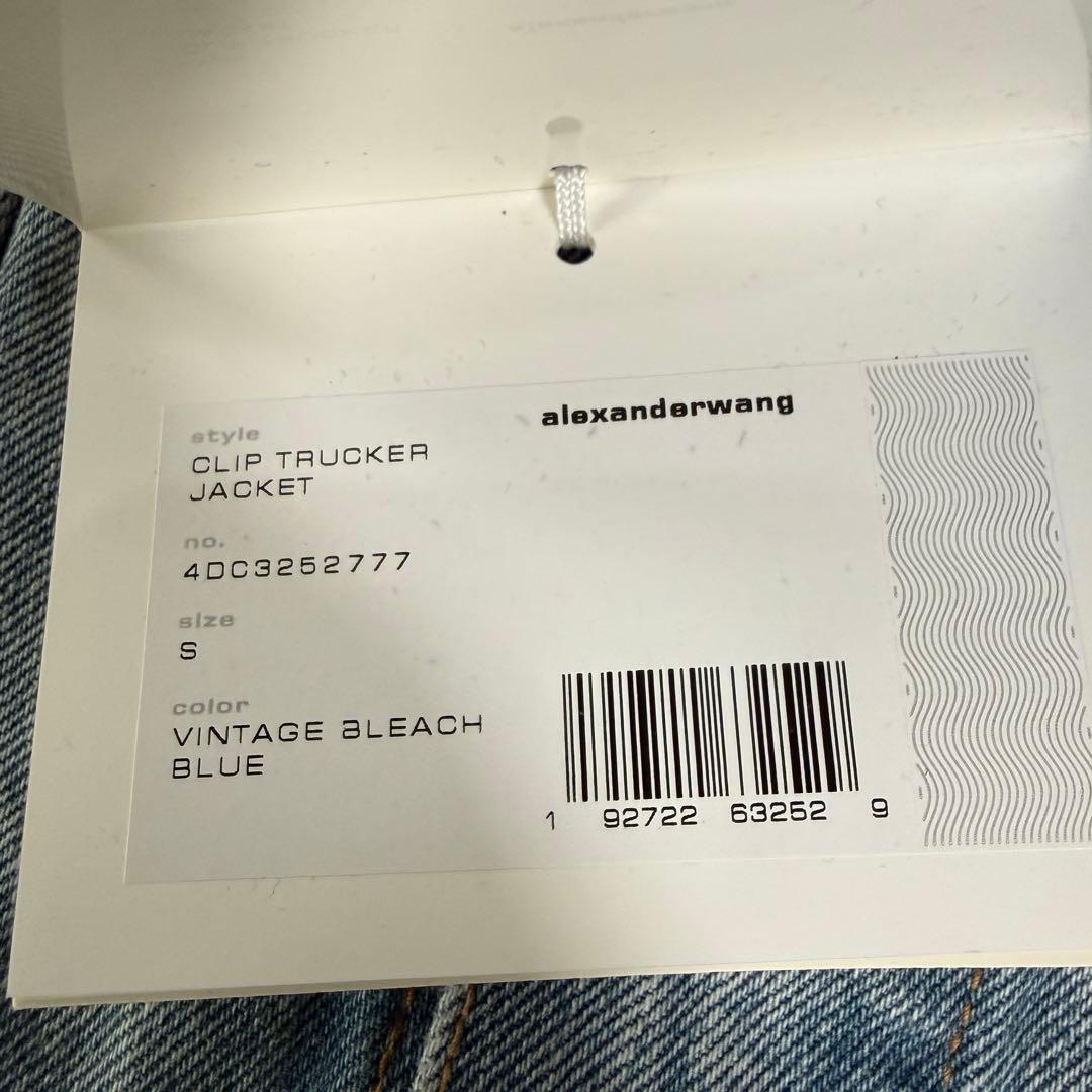 新品タグ付き 登坂着用 ALEXANDER WANG 茶タグ デニムジャケット