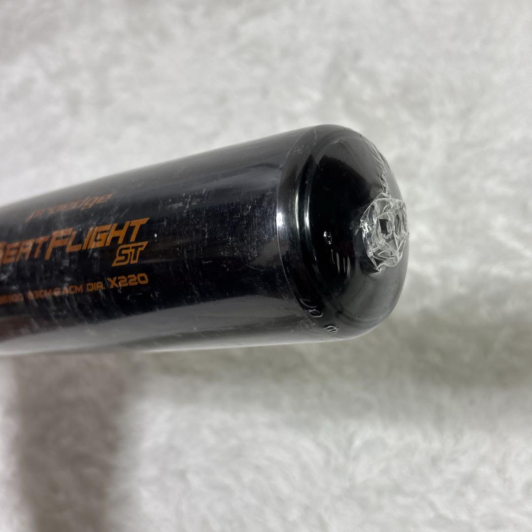 SSK 硬式用　金属バット　ビートフライト ST 新基準　　83cm ミドル　黒
