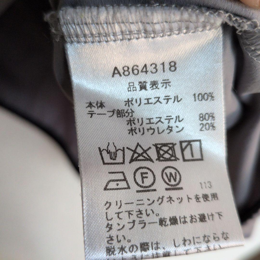 アルチビオ archivio ハーフジップパーカー ウインドブレーカー XL