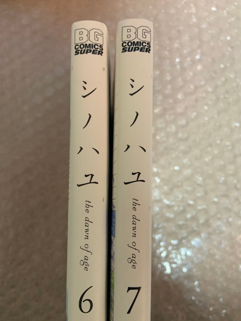 咲-saki-シリーズ　全巻セット　全69冊　初版帯付き多数有り
