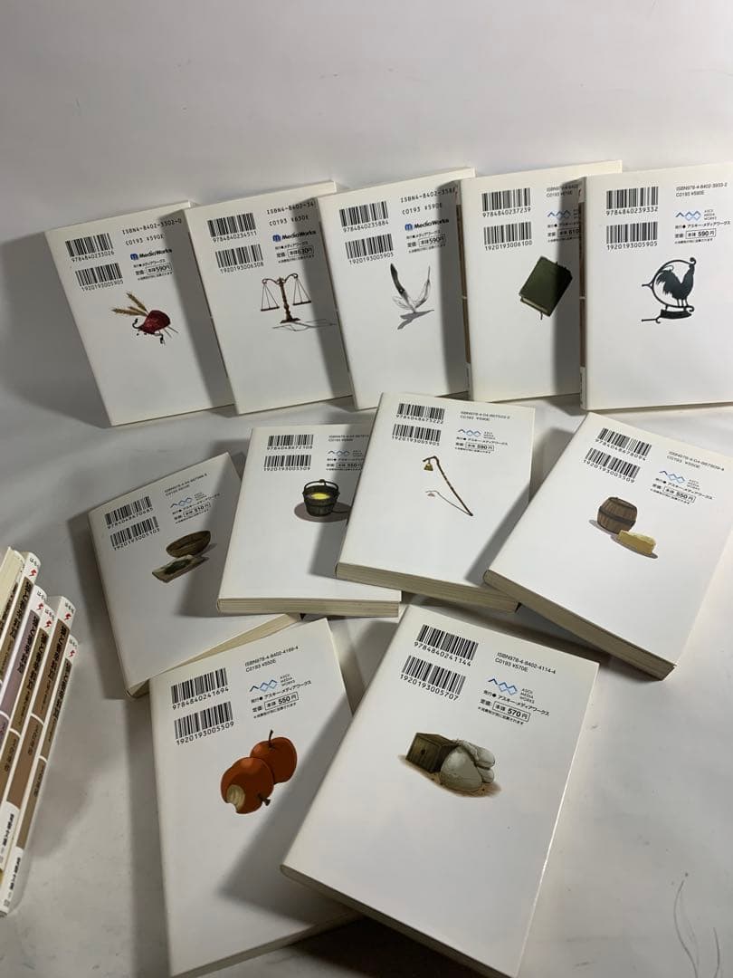狼と香辛料　文庫　1〜22巻　セット　全巻