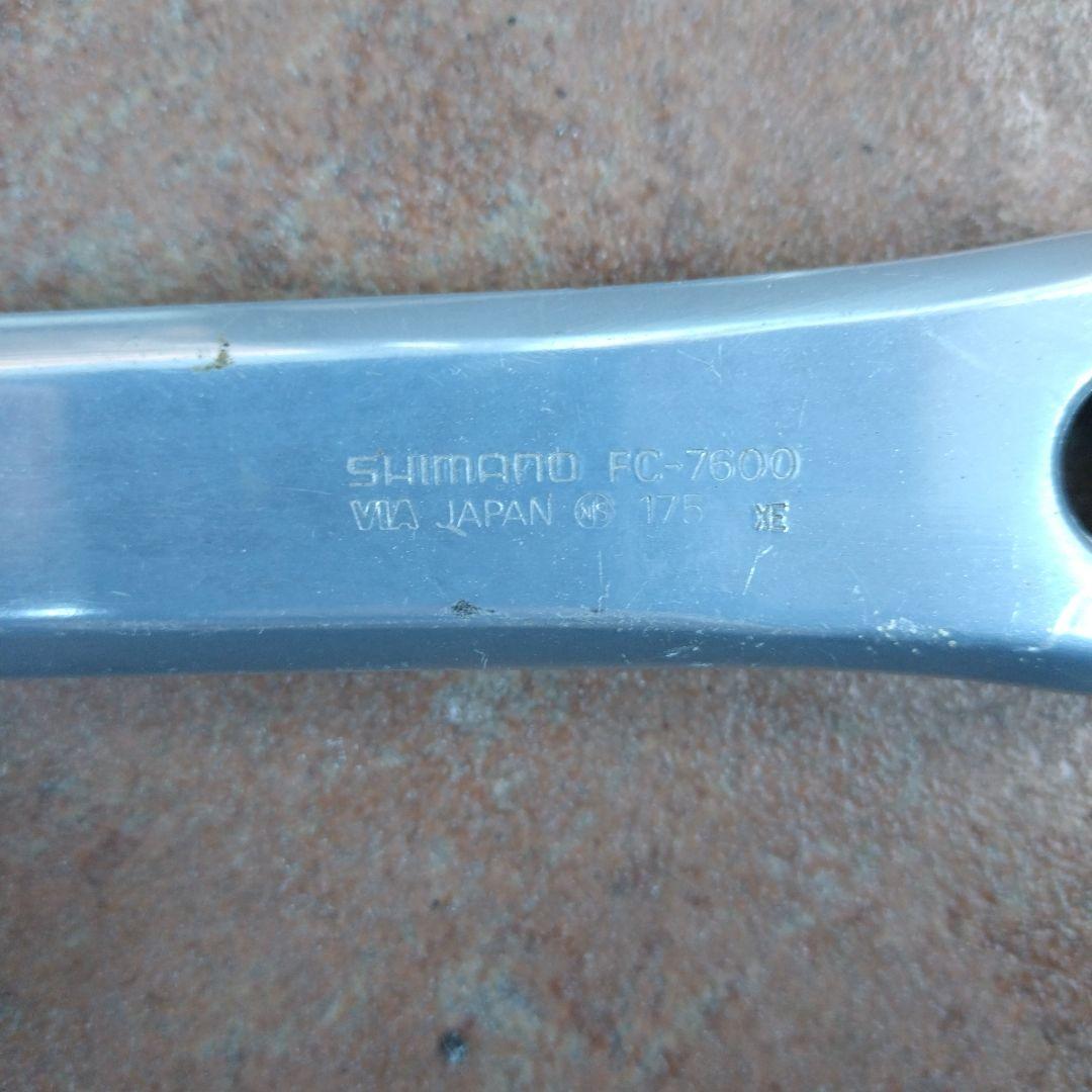 DURA-ACE クランクセット 175mm 競輪　NJS規格