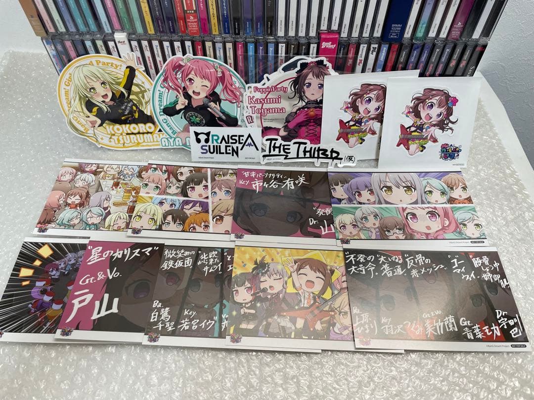 BanG Dream!! バンドリ CD 120点セット