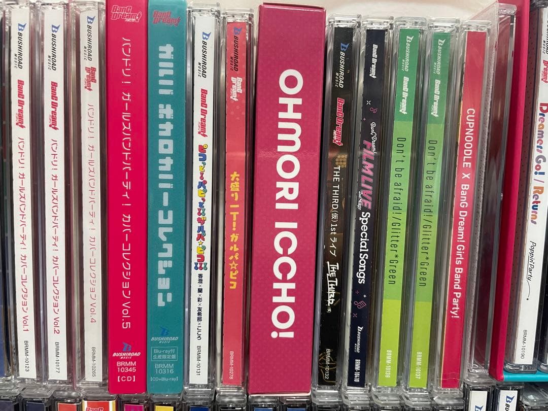 BanG Dream!! バンドリ CD 120点セット
