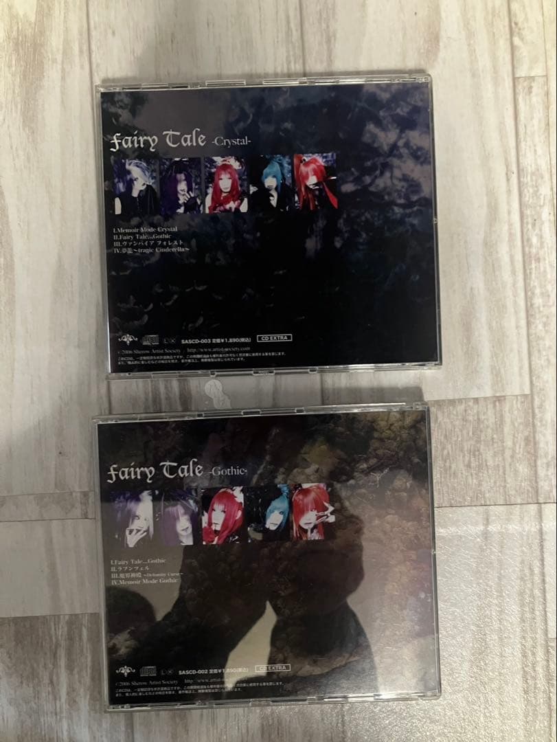 Metis Gretel 【Fairy Tal】２枚セット V系 ヴィジュアル系
