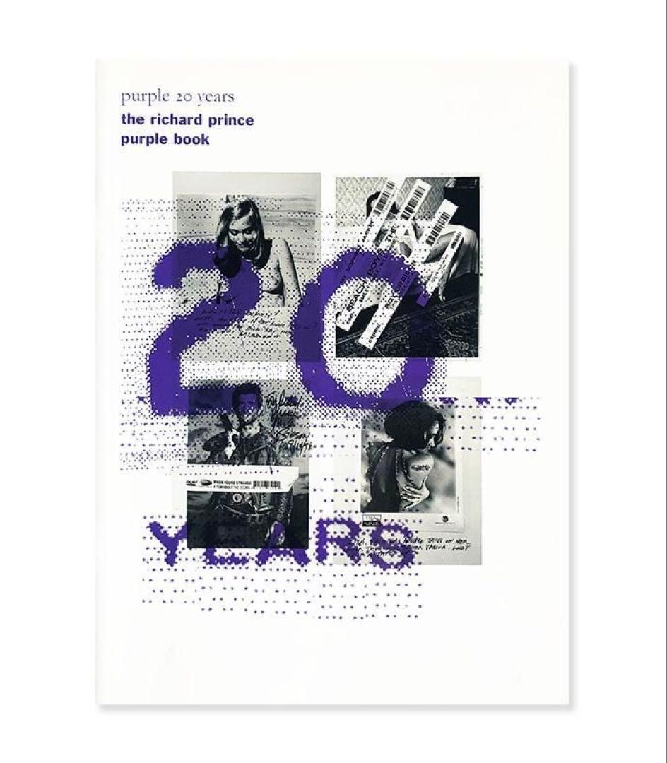 絶版‼️ Richard Prince: Purple 20 years