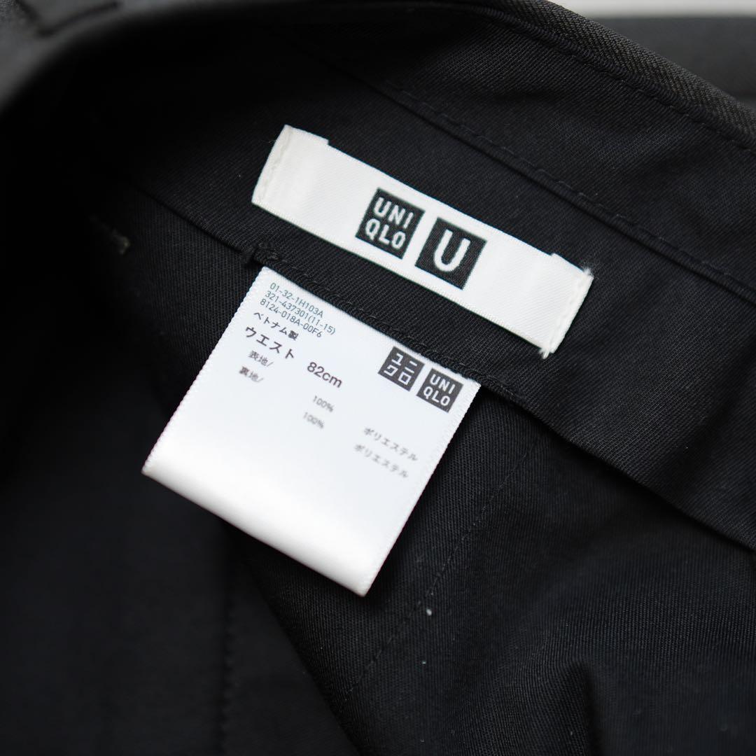 極美品 UNIQLO U ユニクロ スーツ セットアップ フォーマル グレー L