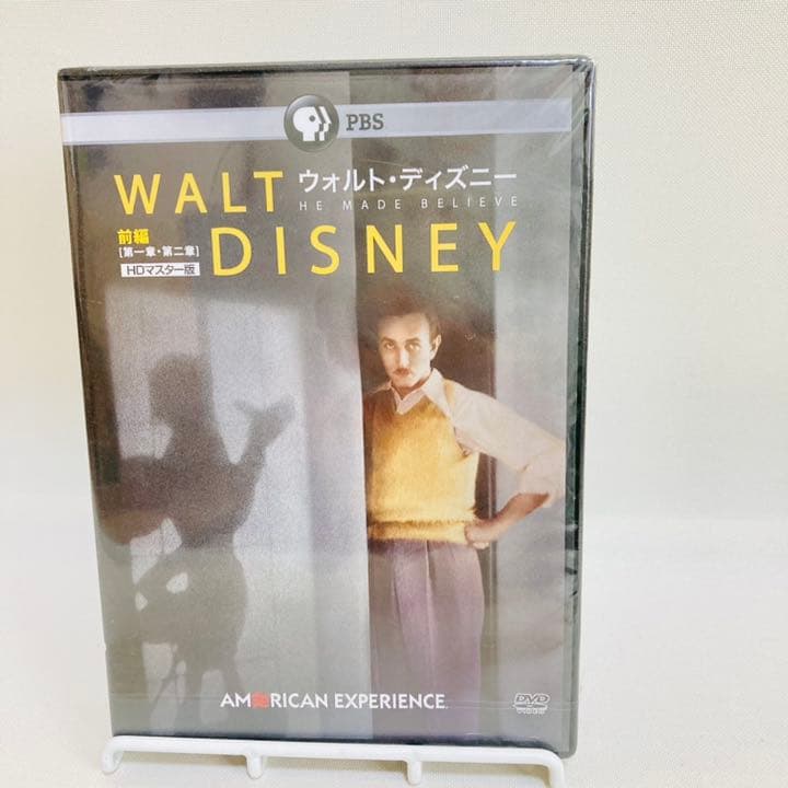 315.ウォルト・ディズニー DVD 前編　第一章・第二章 正規品