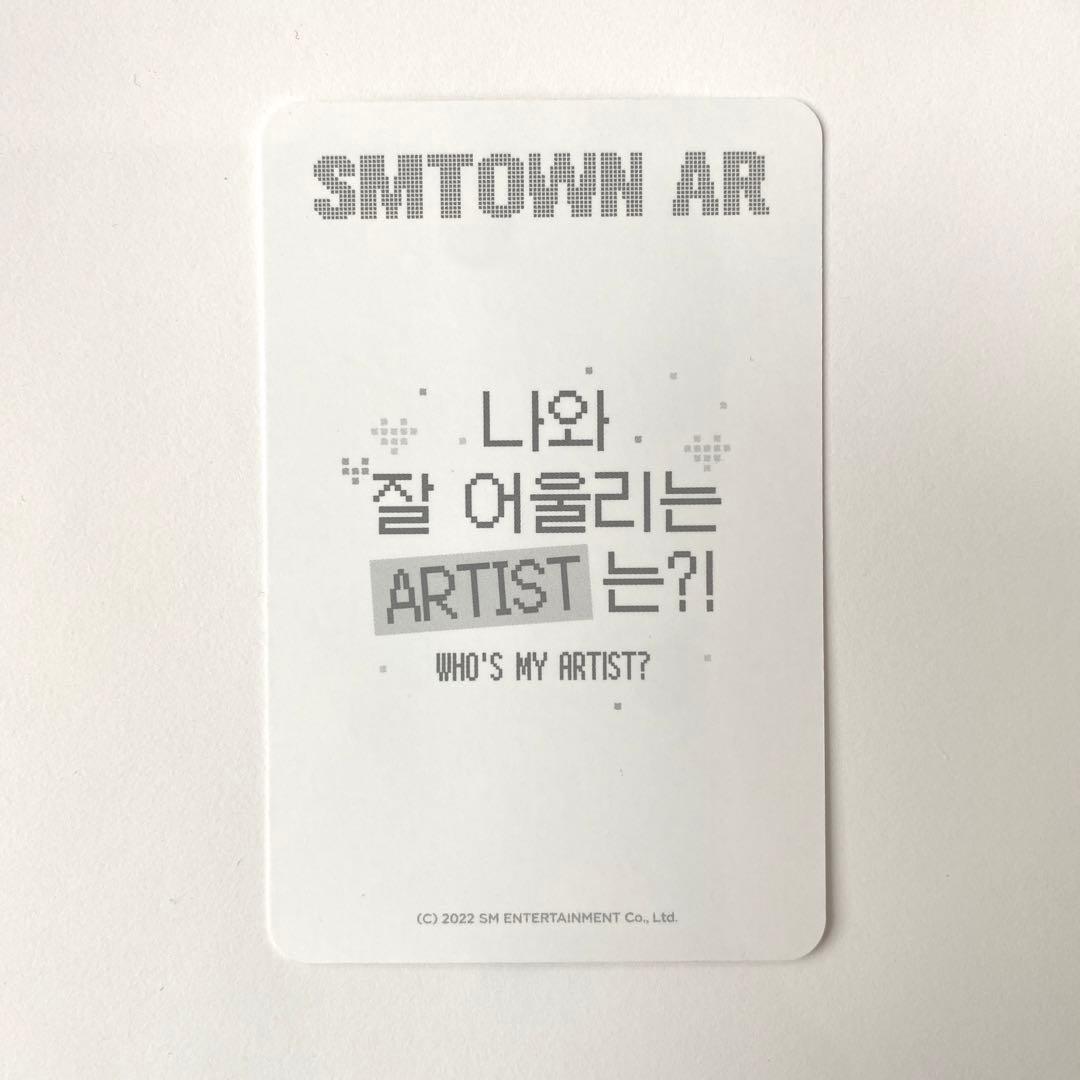 NCT smtown 韓国 smcu ar slot スロット ヘチャン トレカ