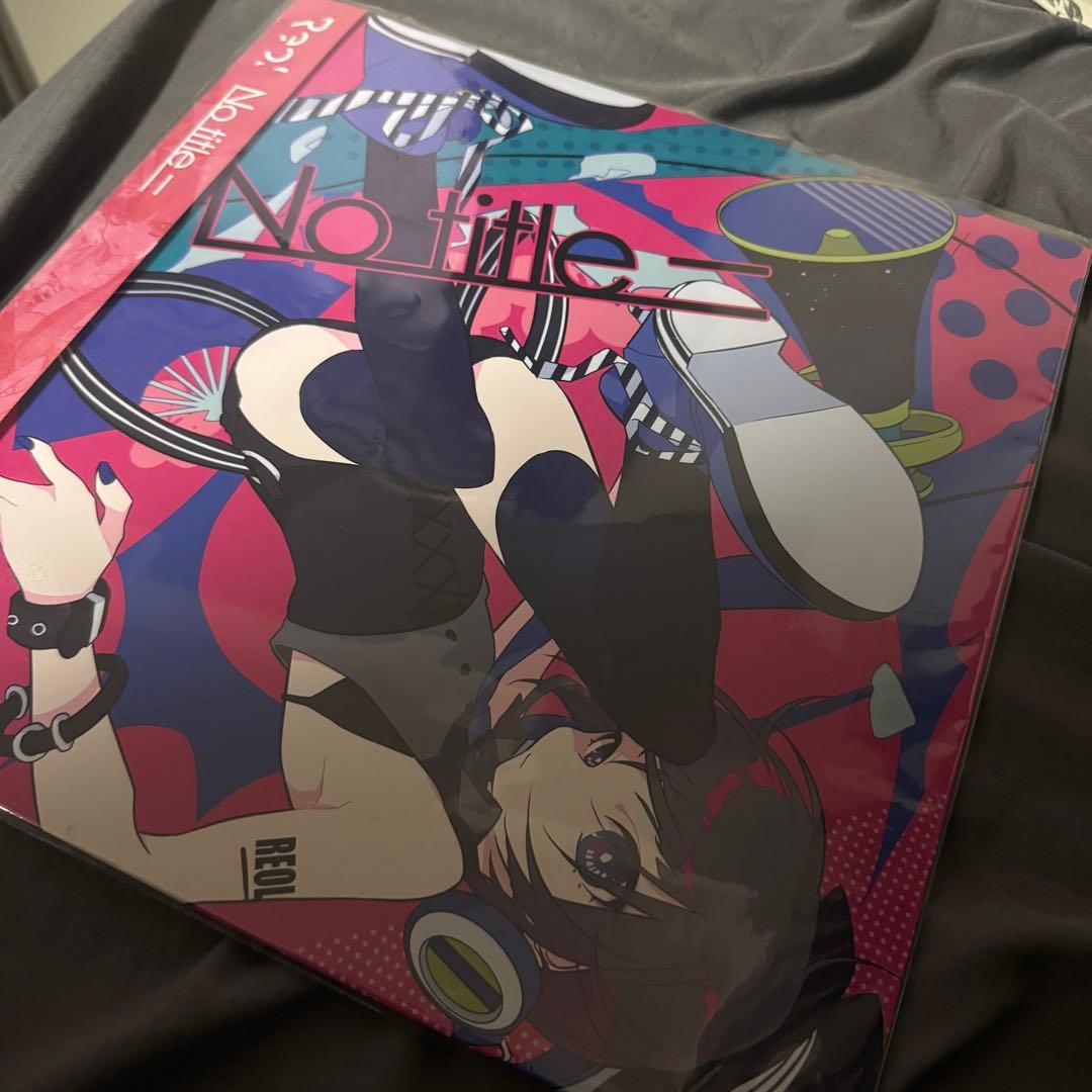新品未開封 Reol No title- LP アナログ レコード