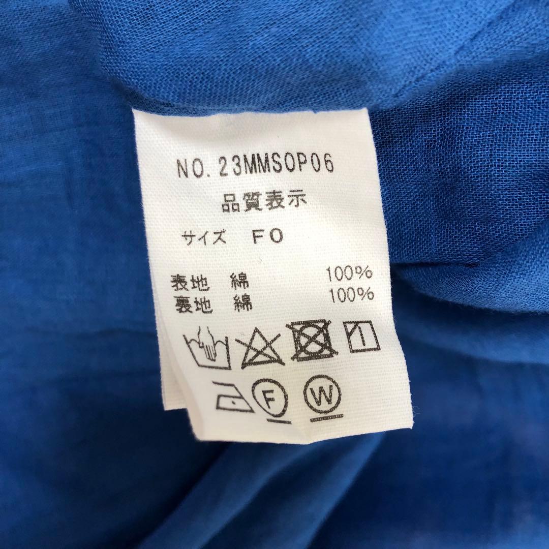 THE SHINZONE HOLI DRESS ブルー 花柄 ロングワンピース