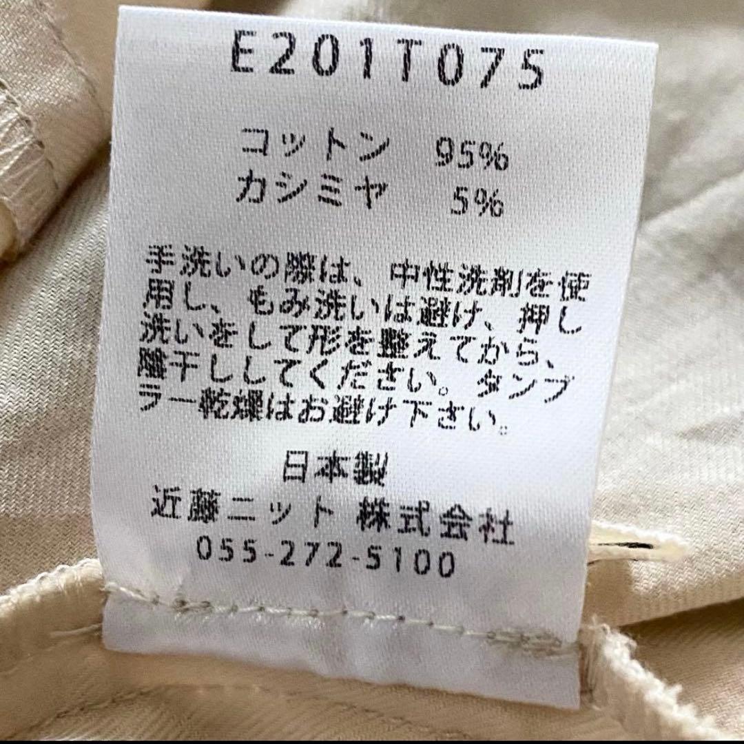 極美品 evam evaコットンカシミヤ ファインプリーツ ピンタックワンピース