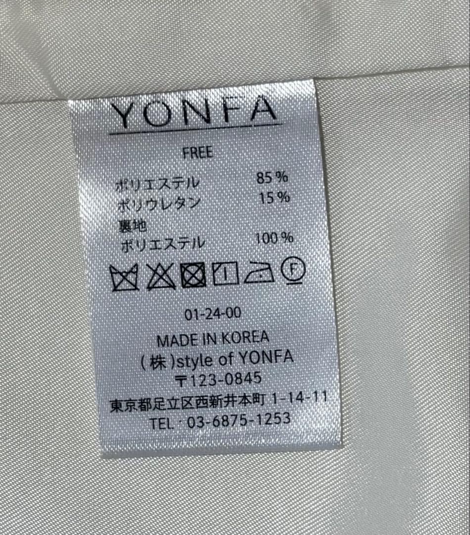 YONFA スクエアジレ　白　ヨンファ