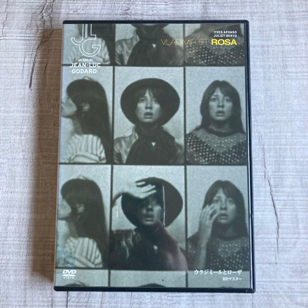 p*i様 ゴダール DVD セット 13本
