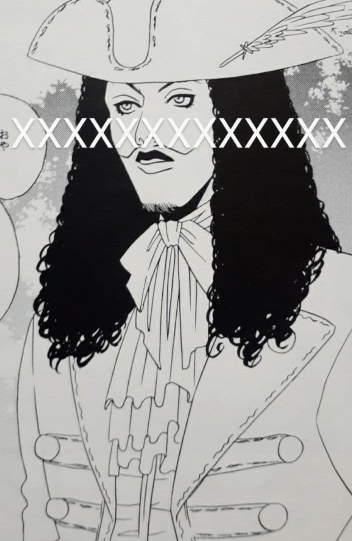 MALICE MIZER Moi dix Mois Mana 同人誌 激レア