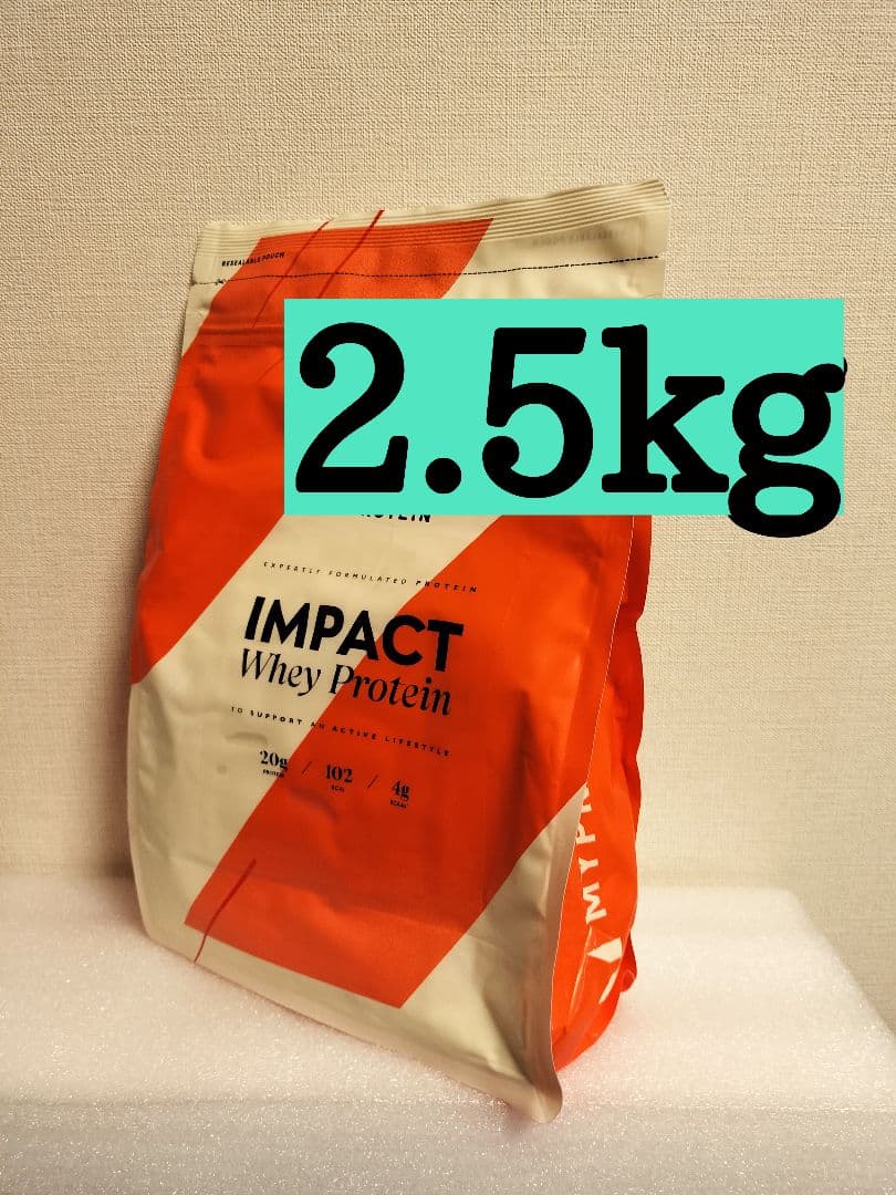 マイプロテイン ストロベリークリーム 2.5kg