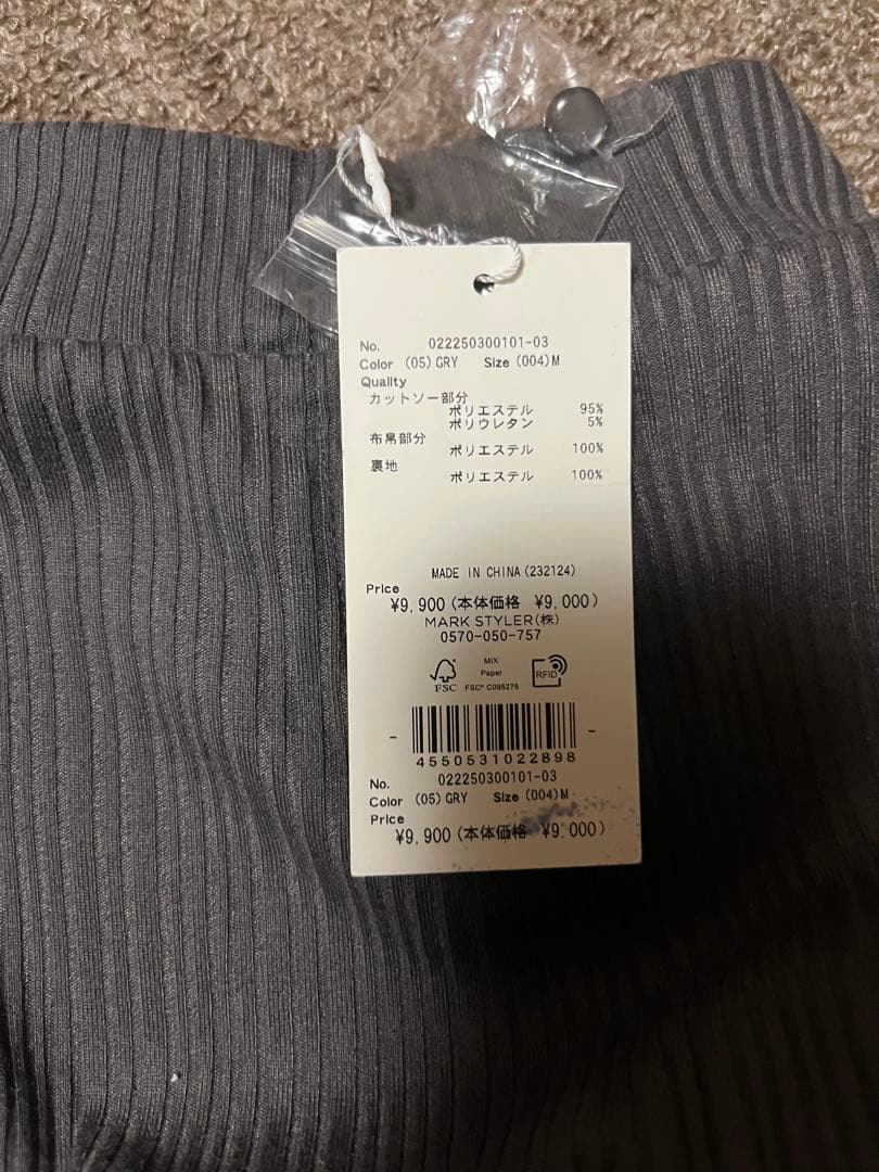 dazzlin チェックノースリーブコルセットワンピース⭐︎新品タグ付き