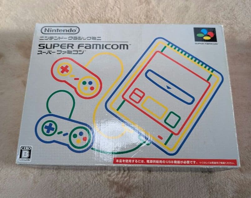 ニンテンドークラシックミニ ファミコン&スーパーファミコン セット