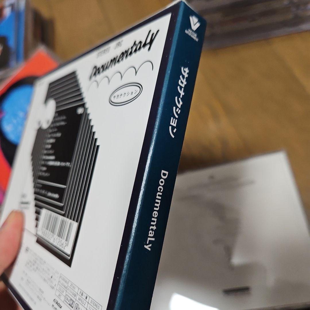 サカナクション　CDセット