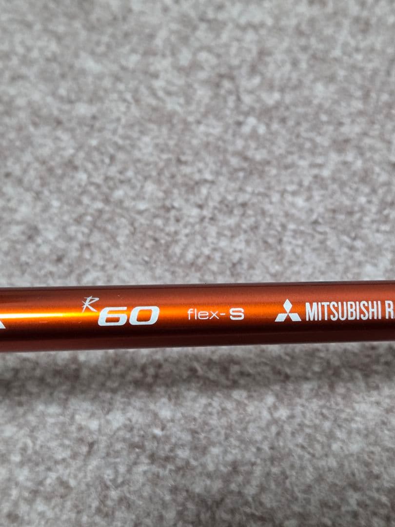 Diamana R 60S タイトリストスリーブ付き