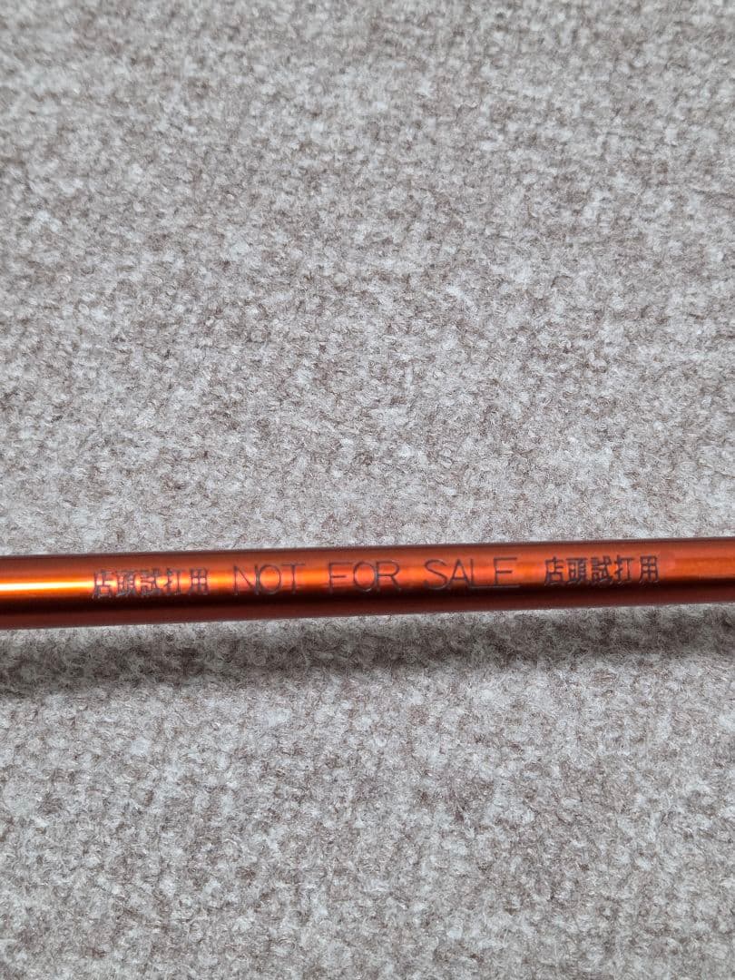 Diamana R 60S タイトリストスリーブ付き