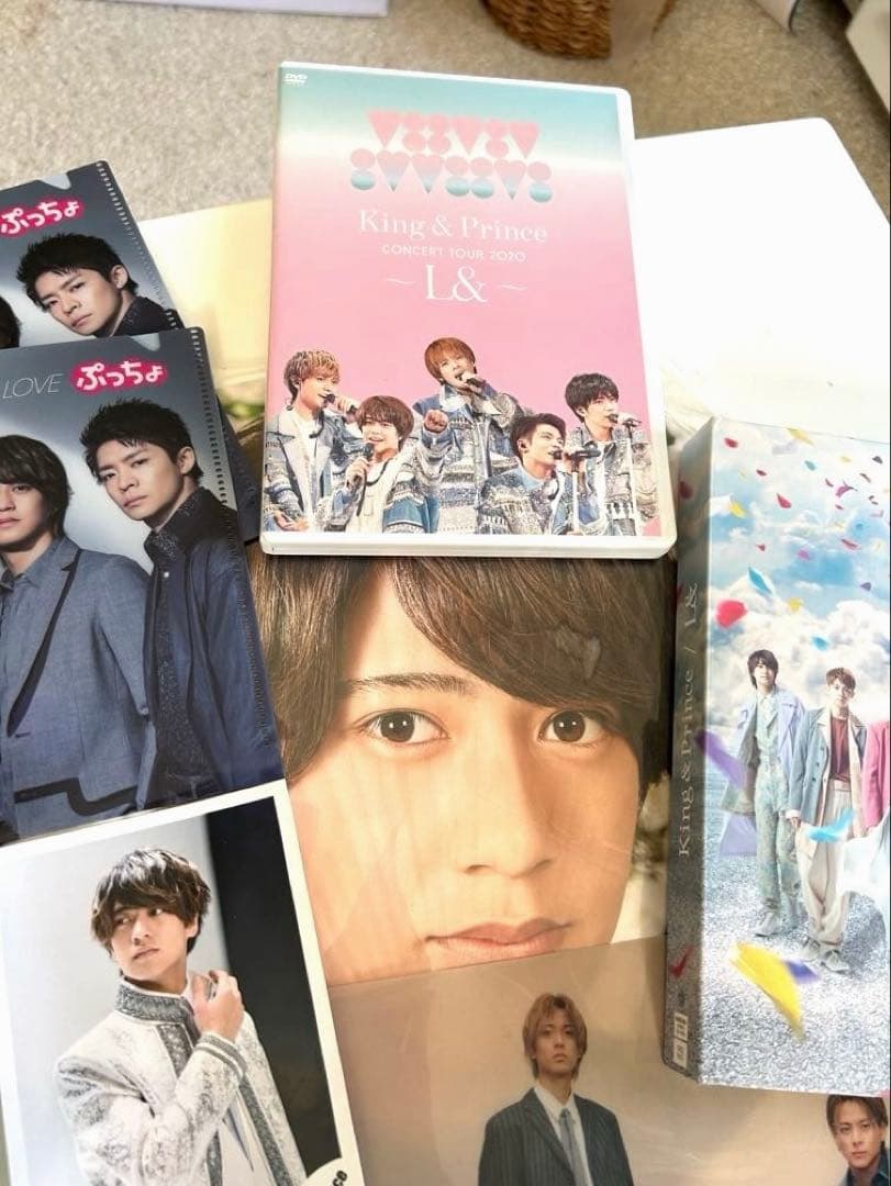 キンプリ平野紫耀　永瀬廉