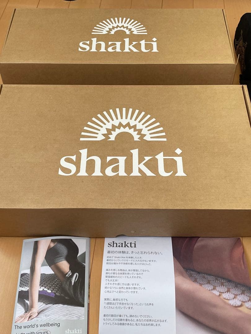 美品　シャクティマット　正規品　リラクゼーションマット クッション付き