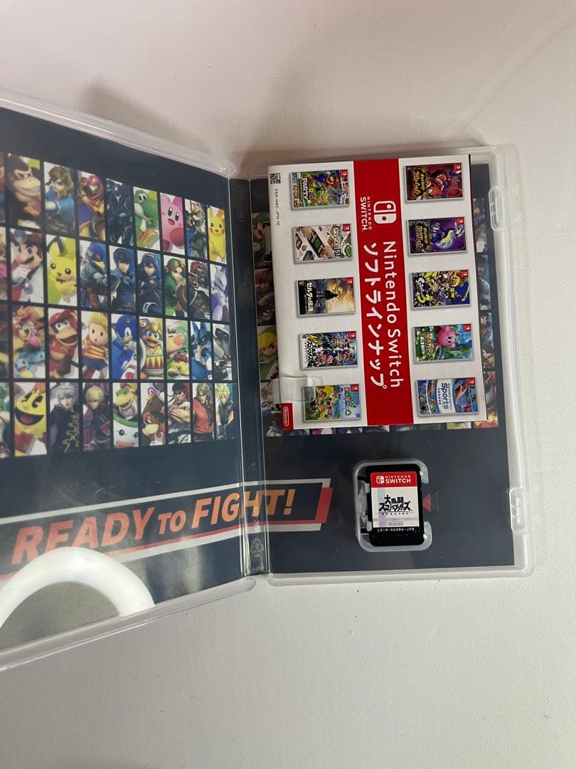 Nintendo Switch 本体と大乱闘スマッシュブラザーズ