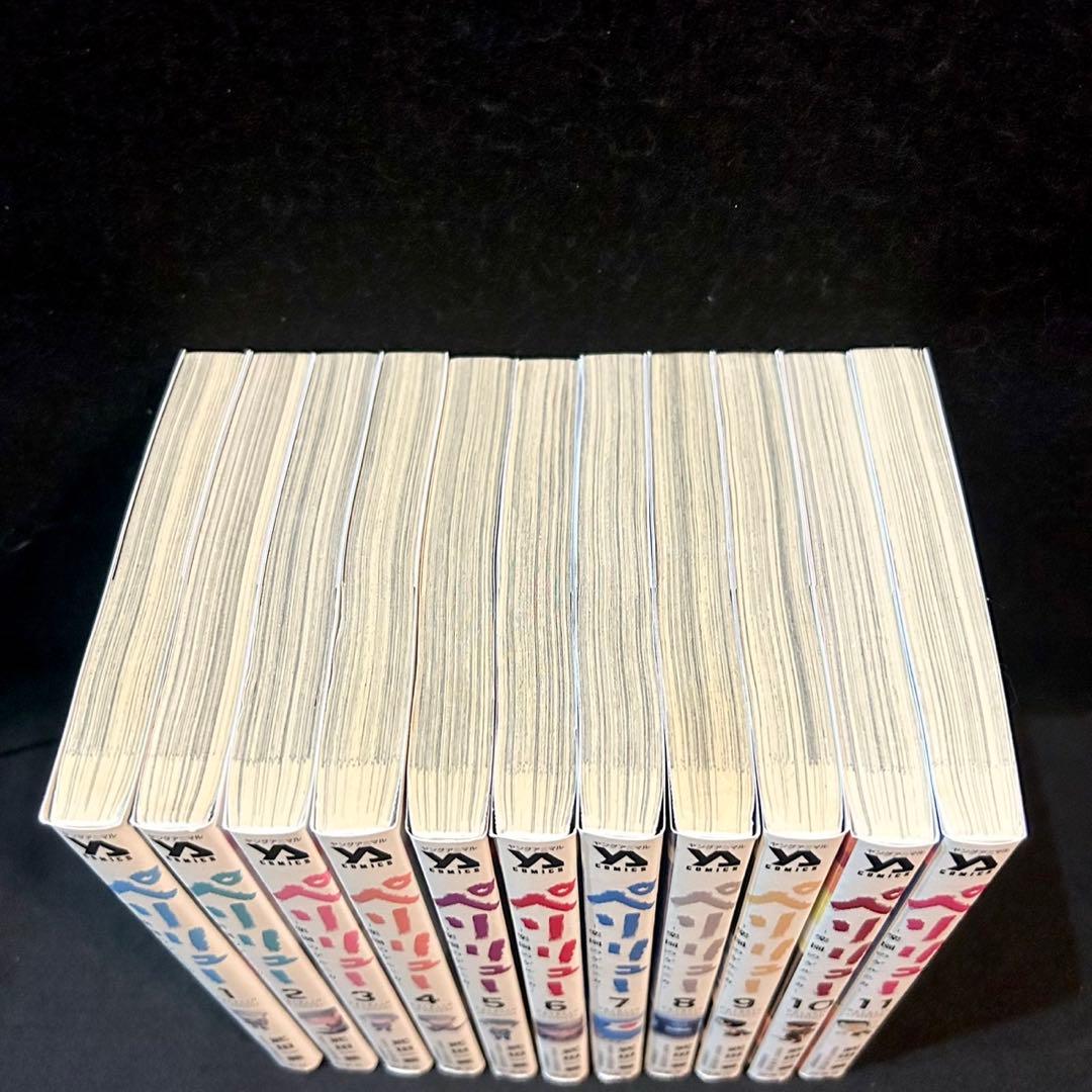 ペリリュー -楽園のゲルニカ- 1-11巻 全巻セット