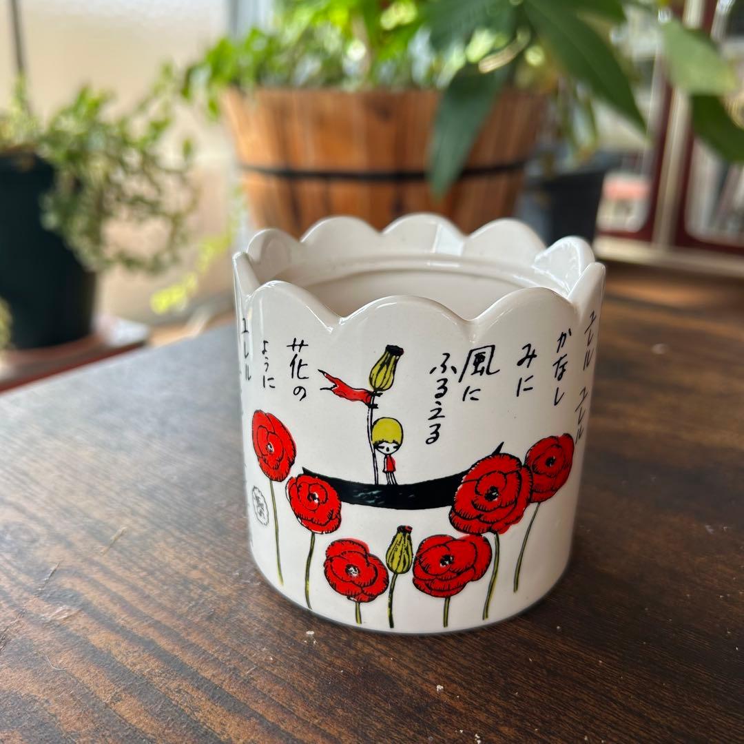 やなせたかし ポエム 陶器 小物入れ