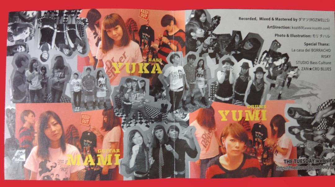 【値下】THE TUESDAY 2nd CD (Yellow)