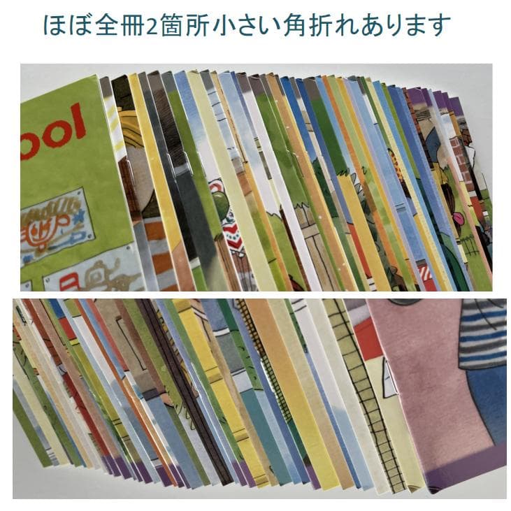 新品 ORT Stage 1 絵本96冊　最高品質版　音源付き
