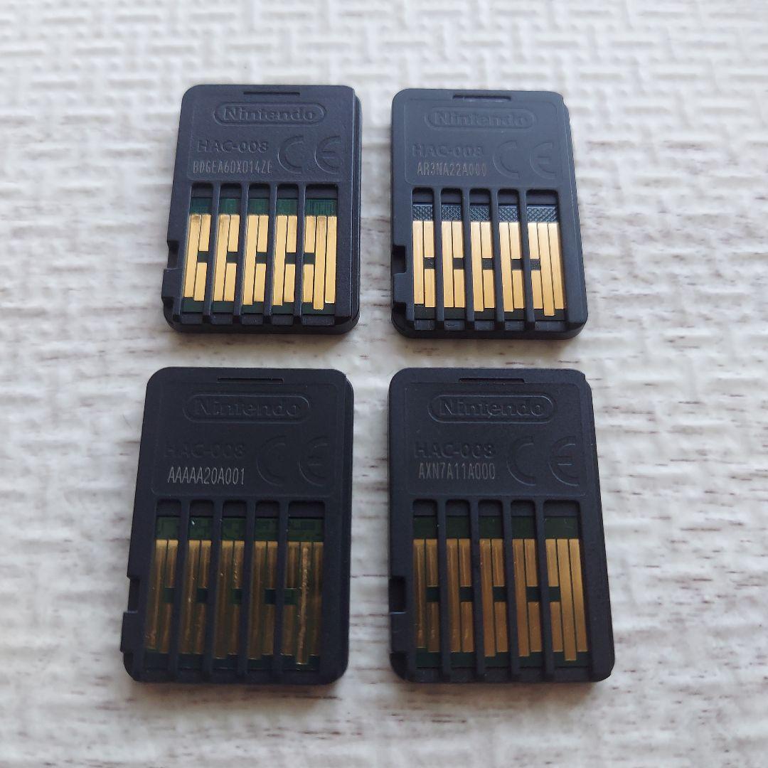 ゼルダの伝説 ゲーム4本セット まとめ売り