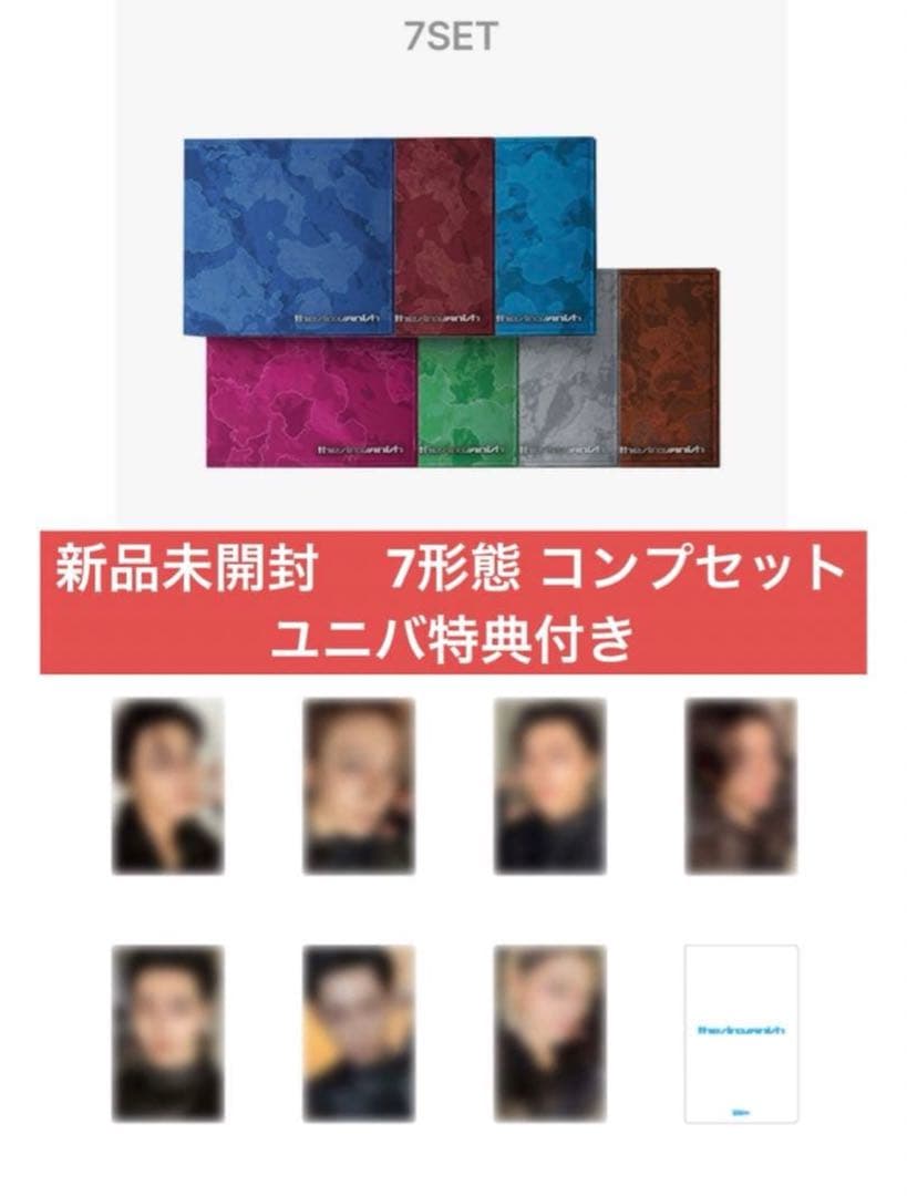 K-POP・アジア ENHYPEN THE SIN:VANISH FUGITIVES Ver.