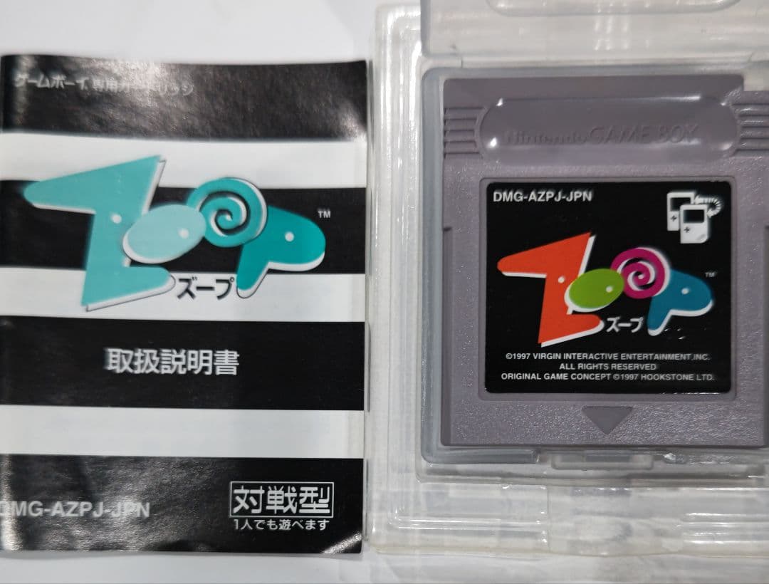 超貴重！ゲームボーイ ZOOP 箱説明書つき VIACOM やのまん