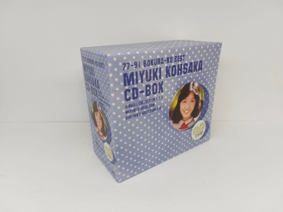 香坂みゆき/香坂みゆきCD-BOX～77-89 ぼくらのベスト～