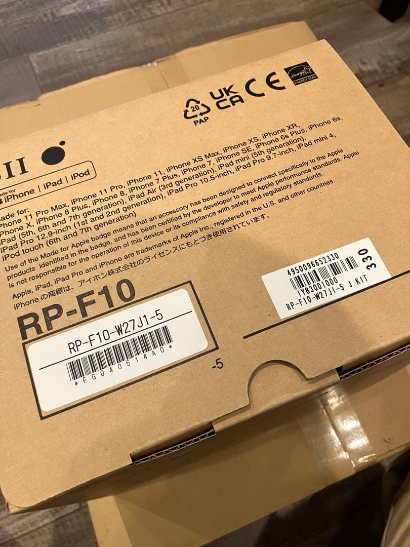 ★新品未使用★エアレジ対応　SIIセイコー　サーマルプリンター＆ドロアー