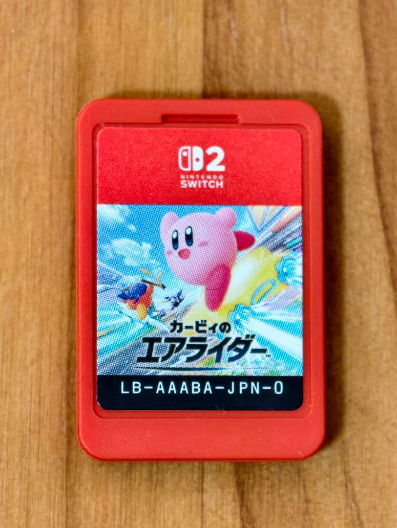 カービィのエアライダー　Switch2　ソフト