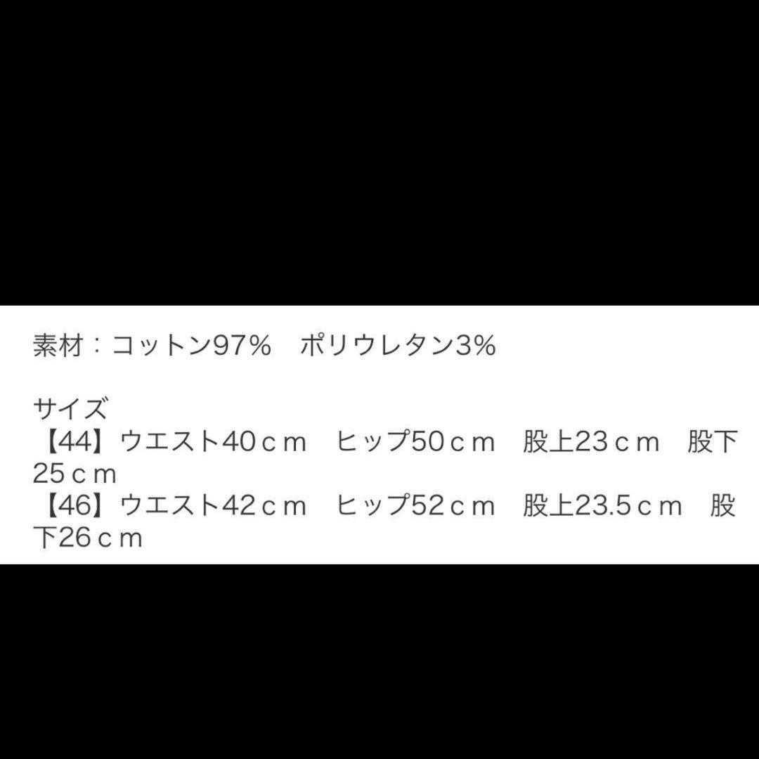O golf アルベルト ゴルフ ショートパンツ ゴルフウェア