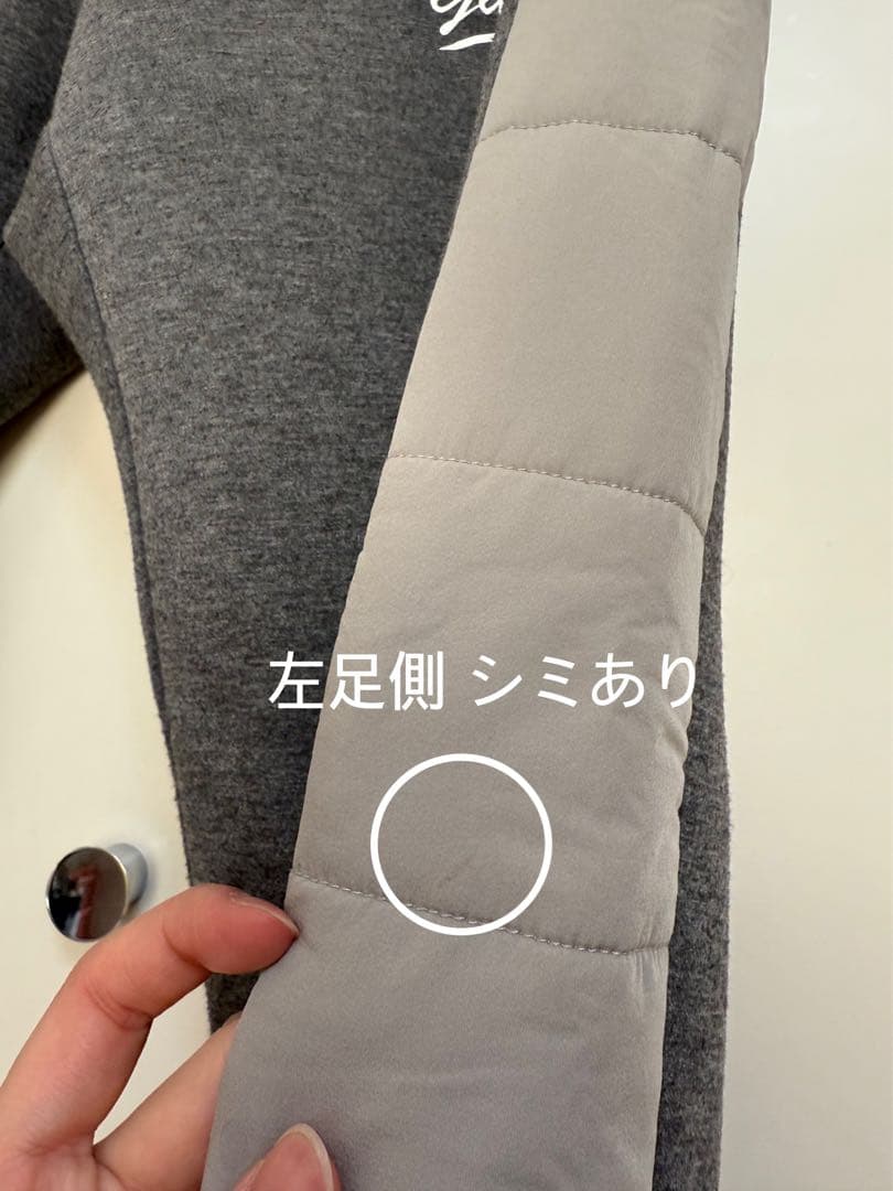 ホーンガーメント パンツ グレー 46