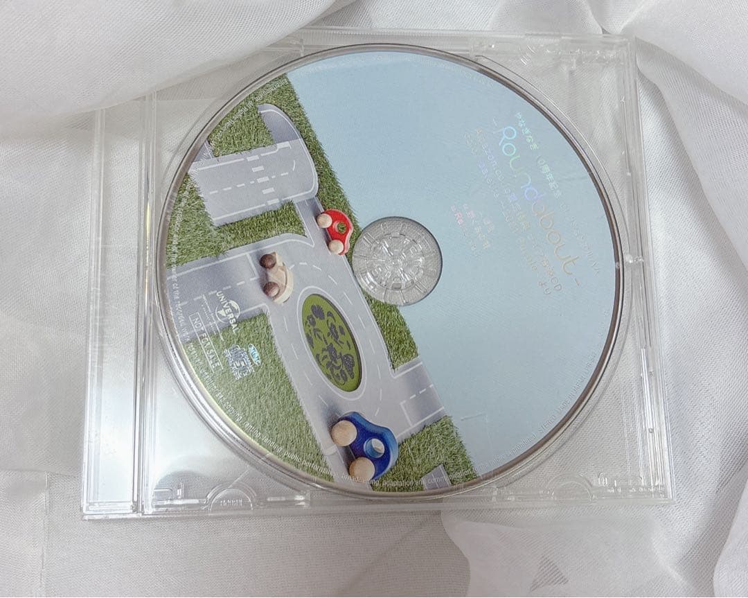 やなぎなぎ 10周年セレクションアルバム 初回限定盤Amazon特典CD付き