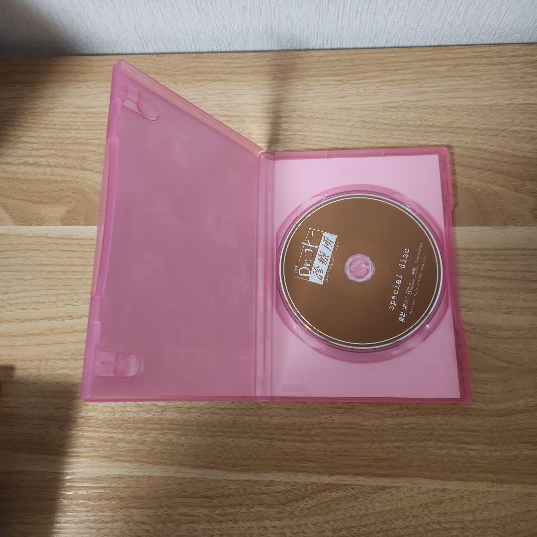 Dr.コトー診療所 TVシリーズDVD-BOX セット