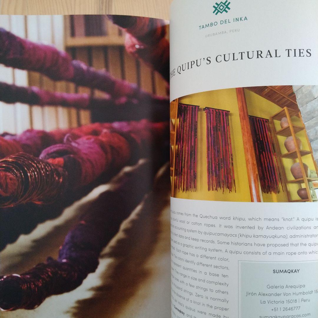 『Global Artisans: The Luxury Collection』
