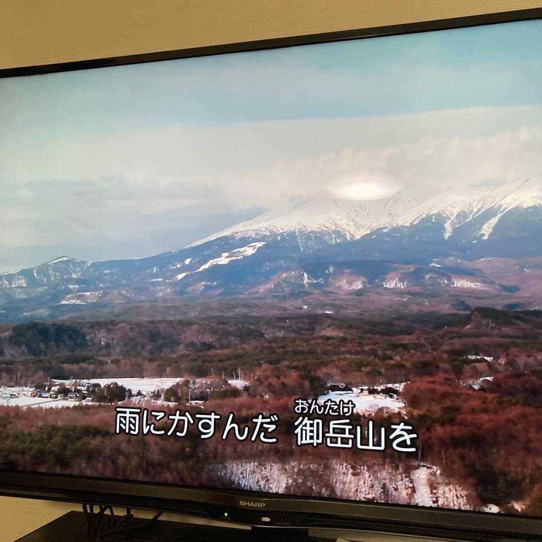 演歌の風景 DVD 2枚組、カラオケCD1枚　演歌の練習に最適