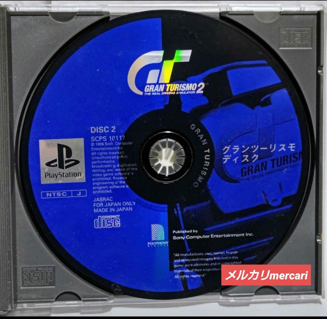 PSカーレースゲーム10本＋PS用 ホリ ステアリングコントローラー