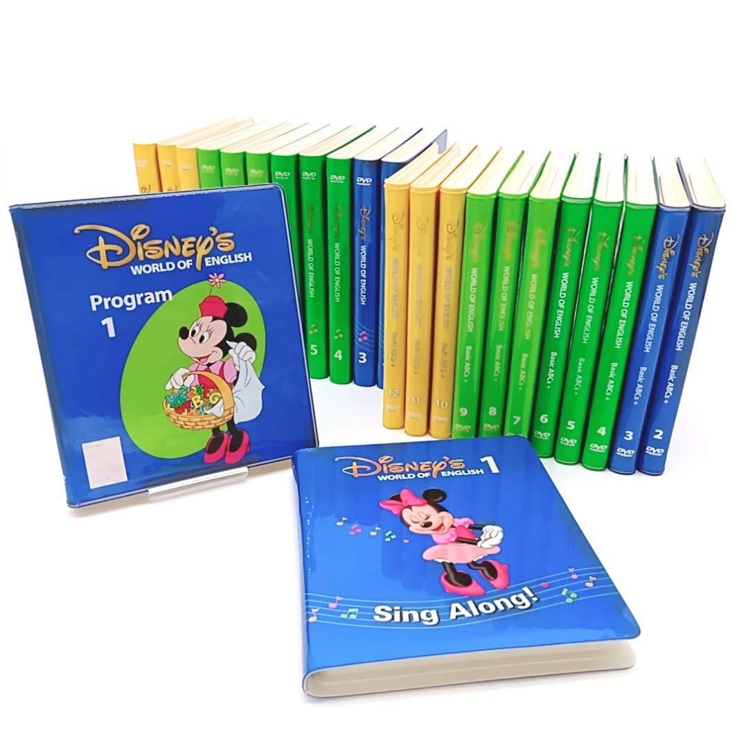 DWE ディズニー英語システム　ストレートプレイ　シングアロング　DVD24本
